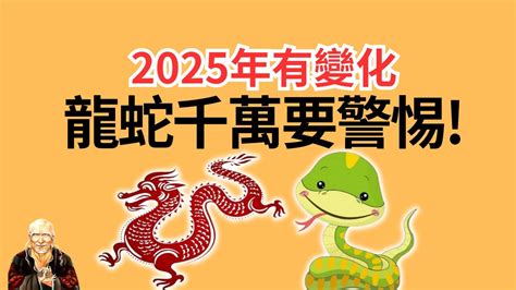 113年屬龍運勢|甲狀腺長結節不等於癌症！ 醫揭「甲狀腺切除關鍵」